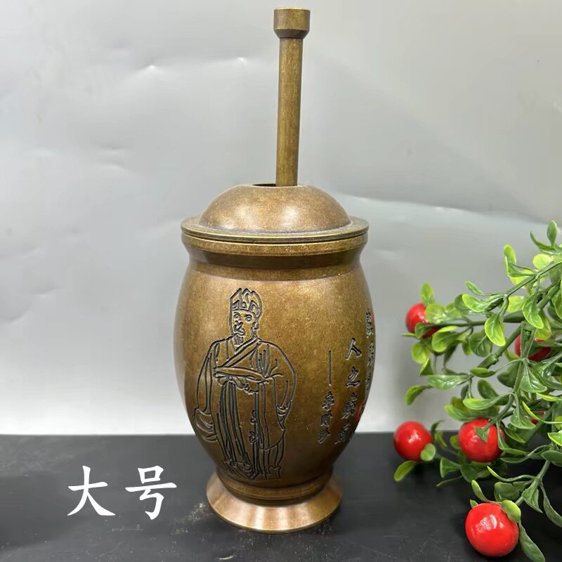 包邮 药碾子 铜茶叶碾子 老式 药捻子 手工粉碎机 研磨器