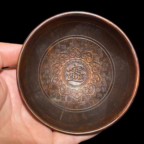 古玩收藏铜百福纳祥铜碗器型厚重复古鎏金供碗装饰摆件