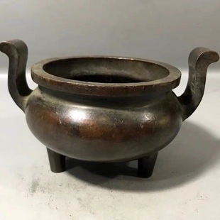 古玩老铜小盘笔舔带铭文掭复古墨盘椭圆形老式文房用品铜托盘摆件