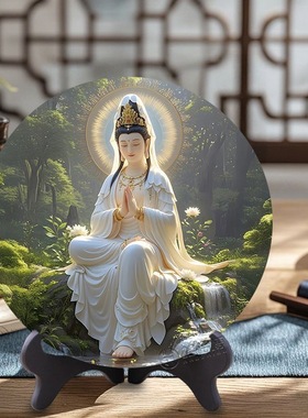 观自在观音菩萨保佑家人平安事事顺利客厅玄关书房相框佛堂摆台