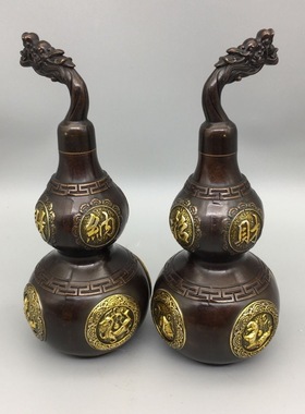 古玩纯铜神兽葫芦一对黄铜摆件龙头紫铜鎏金招财工艺纳福家居客厅