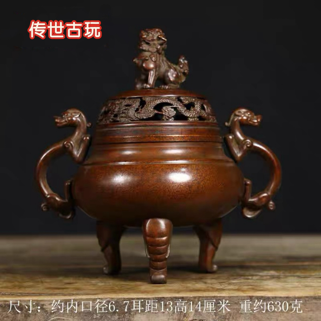 苏工黄铜古玩双龙香炉熏炉仿古家用室内客厅摆件居家收藏摆设铜器