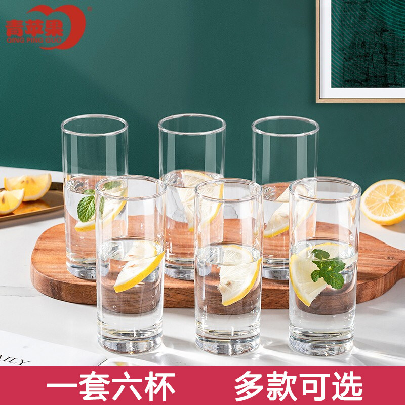 青苹果玻璃杯6只一套喝水杯家用客厅酒店无铅泡茶杯啤酒菠萝杯怎么样,好用不?