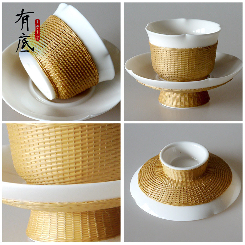 底川非遗手工瓷胎竹编特色杯竹丝扣瓷品茗杯茶具礼品