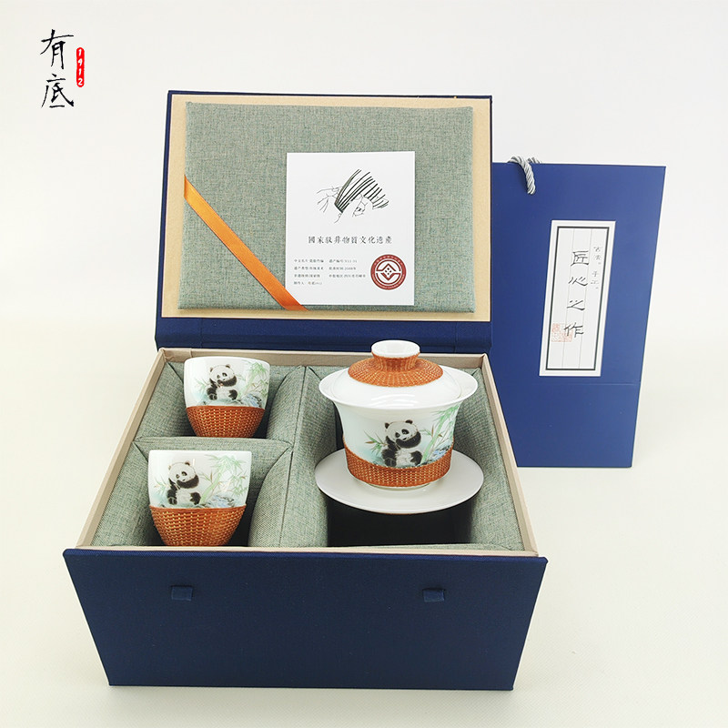 竹编茶具套装礼盒装功夫茶具熊猫图案陶瓷茶杯盖碗组合商务送礼