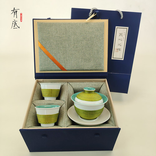 中国特色工艺品非遗竹编茶具套装礼盒茶杯盖碗功夫茶具送礼佳品