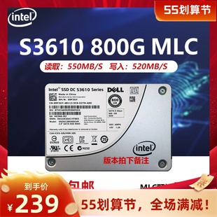 200G 480G 400G 英特尔S3610 800G MLC企业级SATA固态硬盘S3700