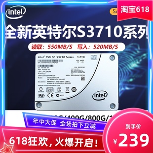 1.2T SATA S3700 MLC固态硬盘S3610 200G 400G 英特尔S3710 800G