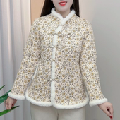 中式 小碎花棉袄女 棉服加棉加厚保暖外套2025冬年轻版 国风唐装 短款