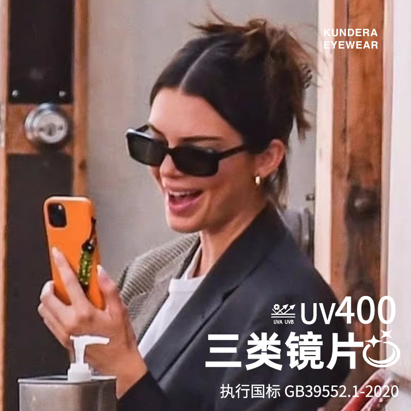 肯豆同款墨镜女款高级感复古长方形窄框小脸太阳眼镜潮酷2025新款
