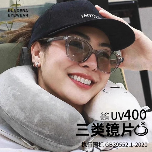 爱填满空白faye同款墨镜