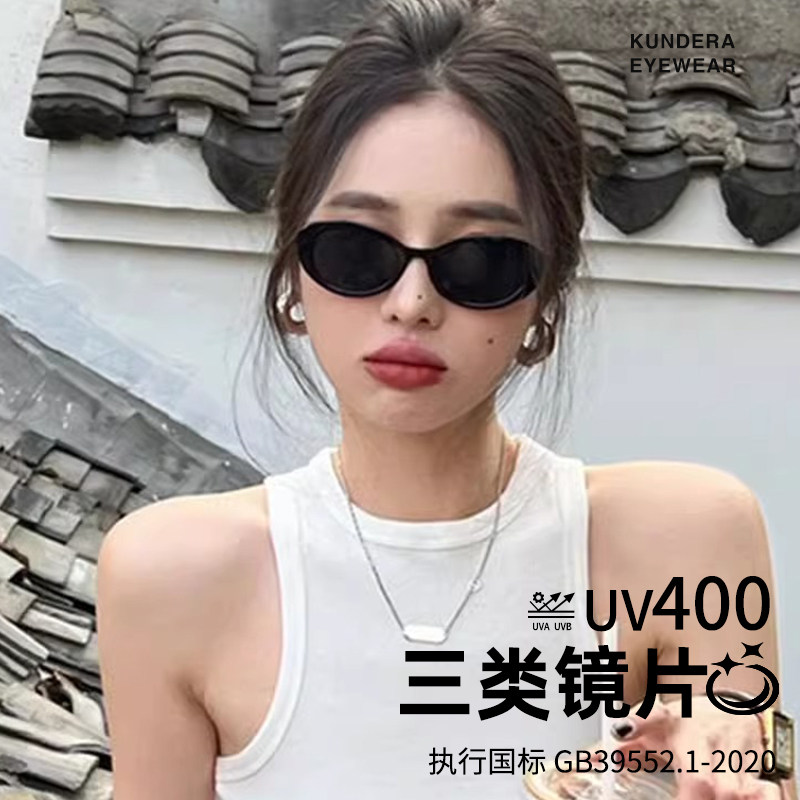 墨镜女款高级感椭圆猫眼雪地复古小脸方圆脸2026新款防晒太阳眼镜