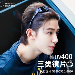 cortis严成玹同款发箍墨镜美式痞帅高级感太阳眼镜运动登山护目镜