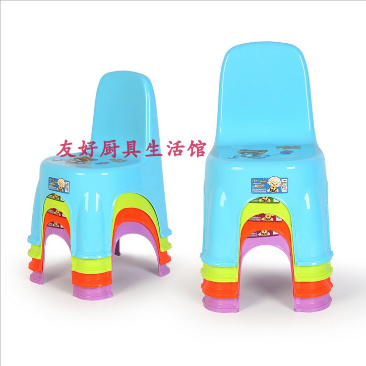 儿童靠背椅板凳塑料防滑浴室