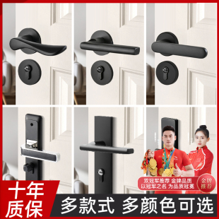 门锁室内木门家用房门锁卧室黑色门把手静音分体锁通用型磁吸锁具