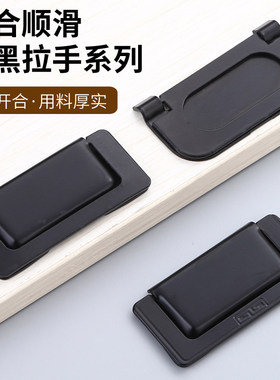 衣柜抽屉拉手现代简约高档黑色