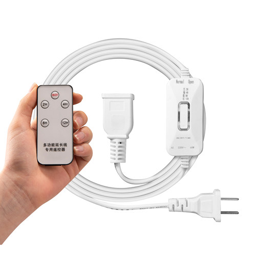 3米5米小吊扇遥控定时延长线电风扇电源加长开关线小功率两孔插座