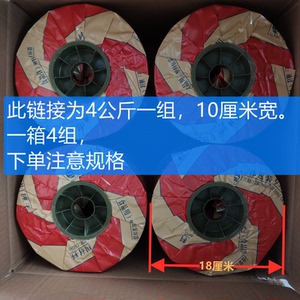 煎药机中药机通用复合膜