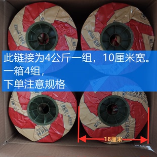 10厘米宽 煎药机中药袋4公斤装 通用复合膜中药袋
