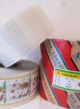 包装袋永历通用煎药机