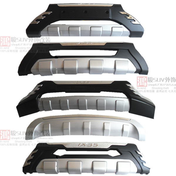 适用于现代ix35保险杠改装