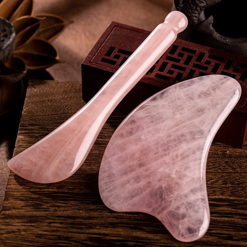 天然粉水晶提拉紧致法令纹刮痧板