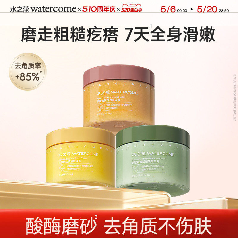 //img.alicdn.com/bao/uploaded/i4/1764619187/O1CN01kzgrQF2HjhnTPidp6_!!4611686018427384755-0-item_pic.jpg