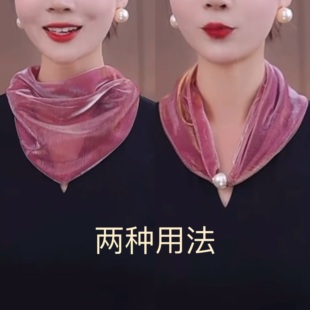 2025炫彩贝珠脖颈小丝巾春秋新款百搭三角巾渐变气质出游围巾护颈