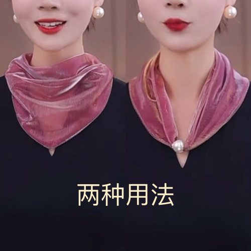 2025炫彩贝珠脖颈小丝巾春秋新款百搭三角巾渐变气质出游围巾护颈
