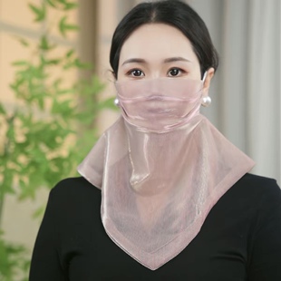 韩版新款夏季防晒面纱炫彩挂珠多功能围巾丝巾纱巾气质百搭围脖女