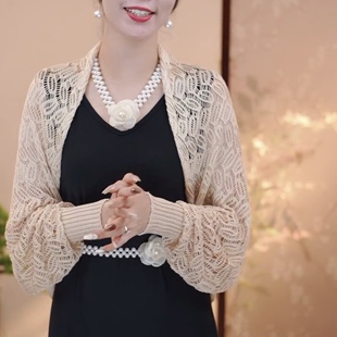春夏季冰丝套袖空调披肩搭肩围巾时尚百搭镂空针织防晒开衫坎肩女