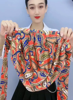 欧丝绣春夏连帽印花女士头巾两用