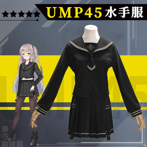 少女动漫软妹全套水手服