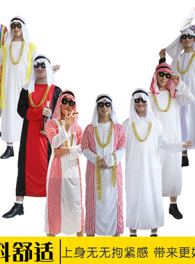 cos迪拜土豪服装成人中东阿拉伯王子长袍搞怪套装生日舞会衣服