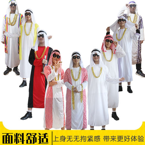 成人cos迪拜土豪服装阿拉伯长袍