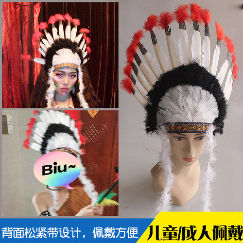 印第安人羽毛头饰成人儿童通用