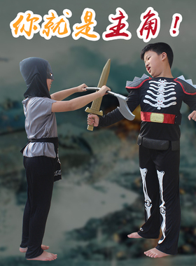 儿童英雄勇士表演衣服男童骷髅战士灰色忍者服装武士演出隐身衣