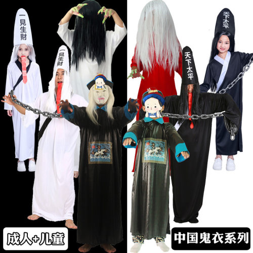 万圣节大人儿童恐怖僵尸连体衣
