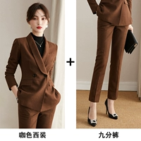 Кофейный пиджак классического кроя, штаны