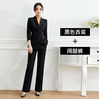 Пиджак классического кроя, штаны