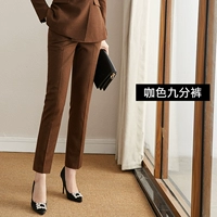 Цветные штаны