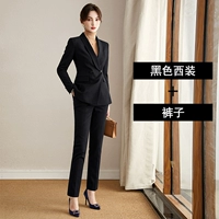 Пиджак классического кроя, штаны