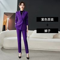 Сиреневый пиджак классического кроя, штаны