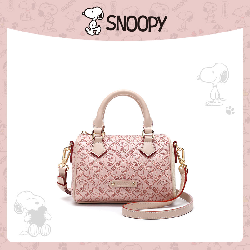 Snoopy/史努比波士顿包包女式2025新款春季单肩斜挎包枕头手提包