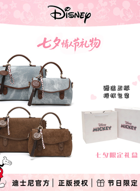 【当日发】Disney/迪士尼夏季丹宁牛仔蓝单肩斜挎手提剑桥包