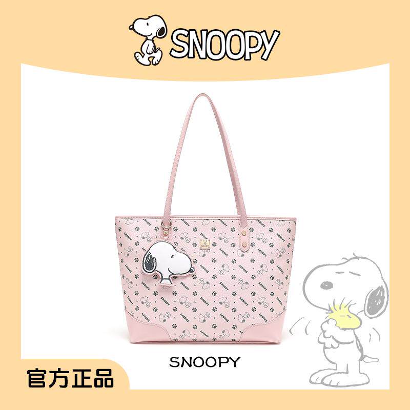 2-20上新气质时尚史努比印花托特包