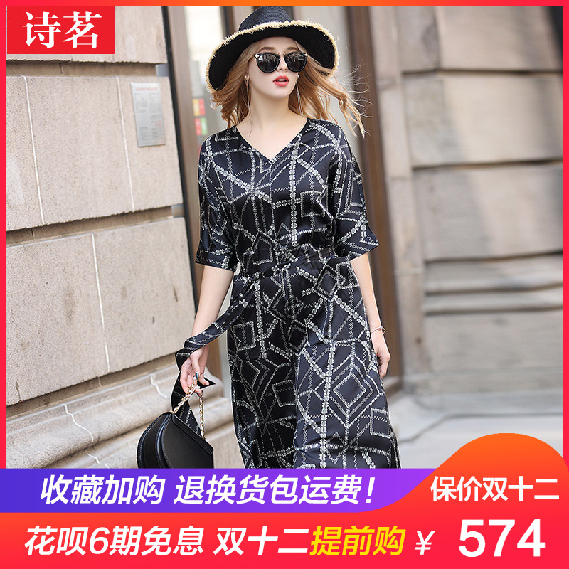 诗茗2018春夏新款欧洲时尚趋势桑蚕丝连衣裙女系带收腰真丝中长裙