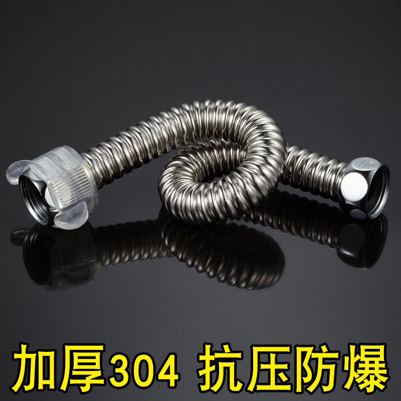 潜水艇波纹管不锈钢高压金属冷热