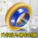 潜水艇马桶法兰密封圈防臭圈加厚防溢防漏底座下水坐便器配件通用