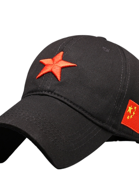 五角星遮阳红色刺绣棒球帽